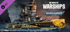 World of Warships × Warhammer 40,000: Free Pack is free on epic games store image