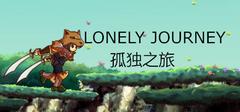 Game game image