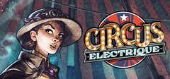 Circus Electrique is free on epic games store image