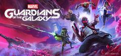 Marvel's Guardians of the Galaxy is free on epic games store image