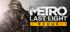 Metro: Last Light Redux is free on epic games store image